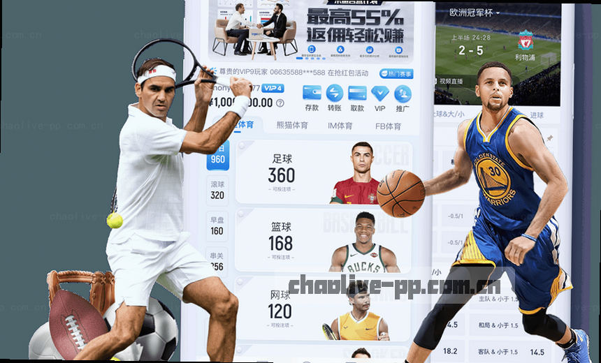 NBA实时战报 比分数据尽在掌握